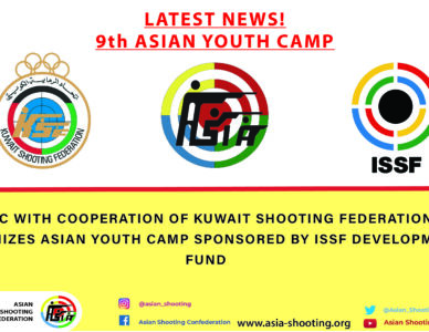 Asian Youth Camp and Coaching Courses (Trap and Air Pistol)