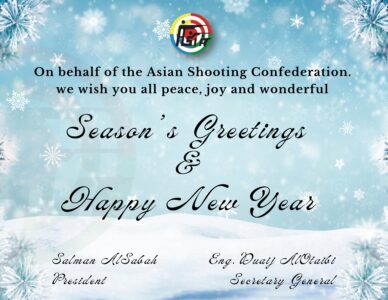 Season’s Greetings from the ASC